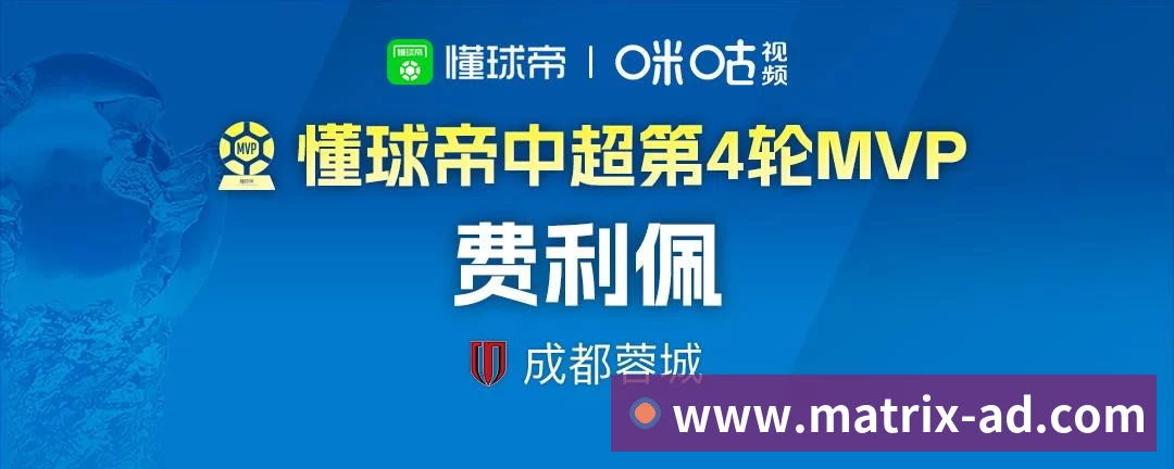 突然受伤退赛！东契奇遭遇拉伤，湖人吞下惨败！ - 华体会体育 - 华体会体育·(中国)官方网站